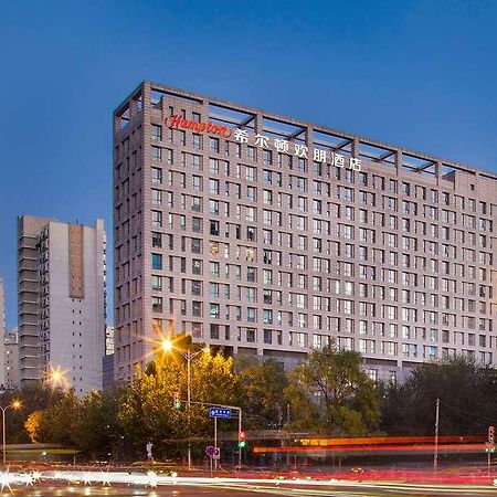 Hotel Hampton By Hilton Beijing Wangjing Esterno foto
