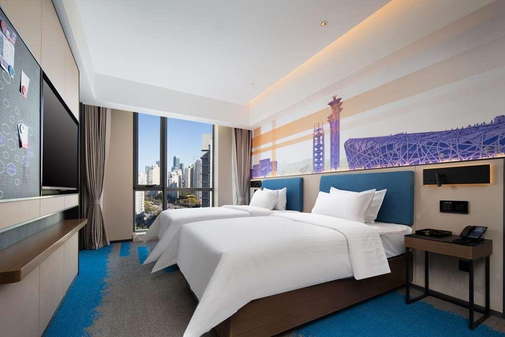 Hotel Hampton By Hilton Beijing Wangjing Camera foto