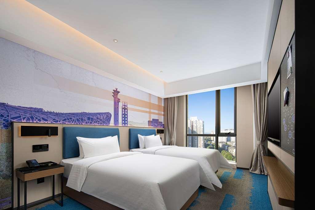 Hotel Hampton By Hilton Beijing Wangjing Camera foto