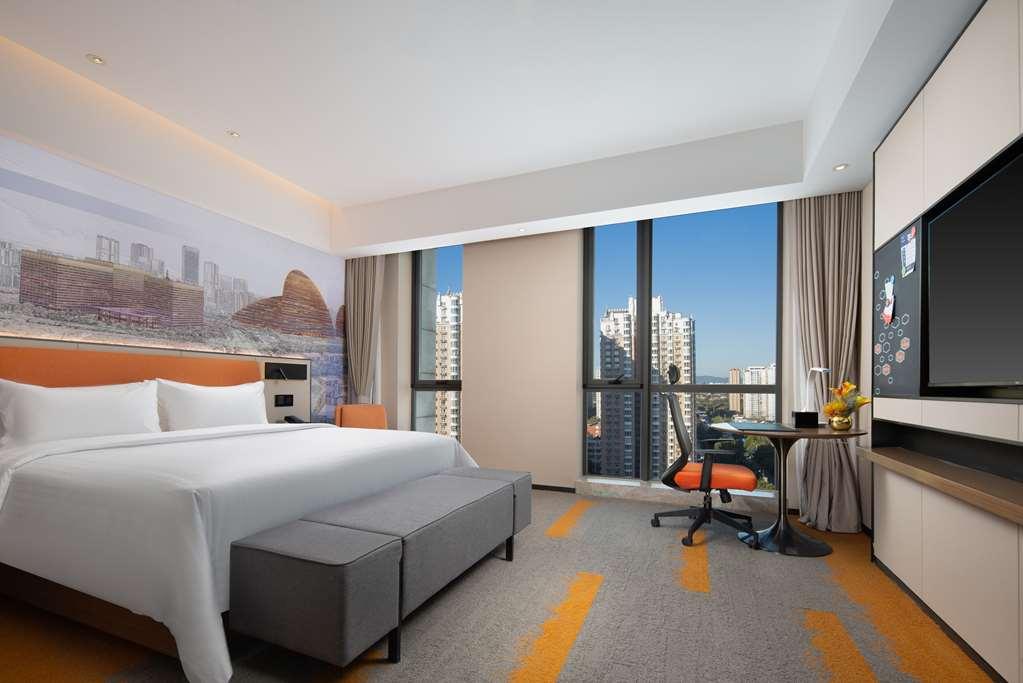 Hotel Hampton By Hilton Beijing Wangjing Camera foto