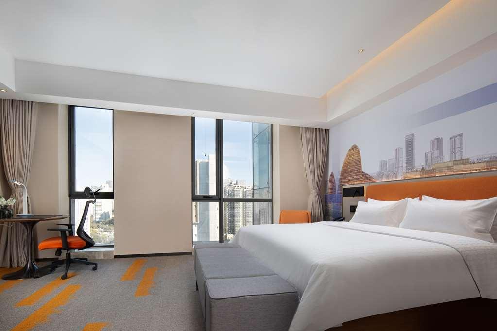Hotel Hampton By Hilton Beijing Wangjing Camera foto