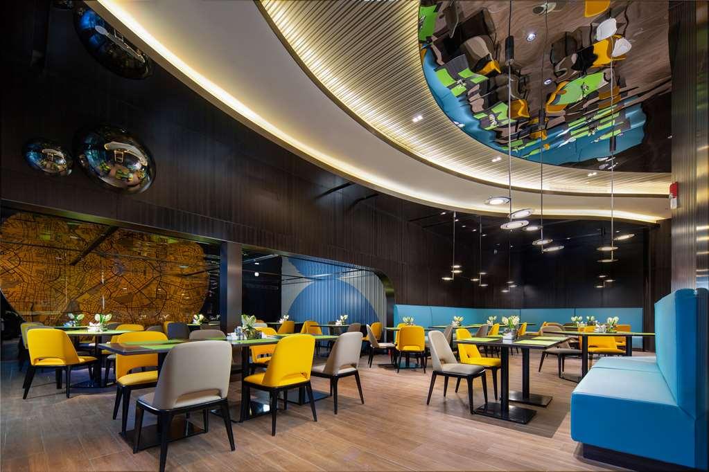 Hotel Hampton By Hilton Beijing Wangjing Ristorante foto