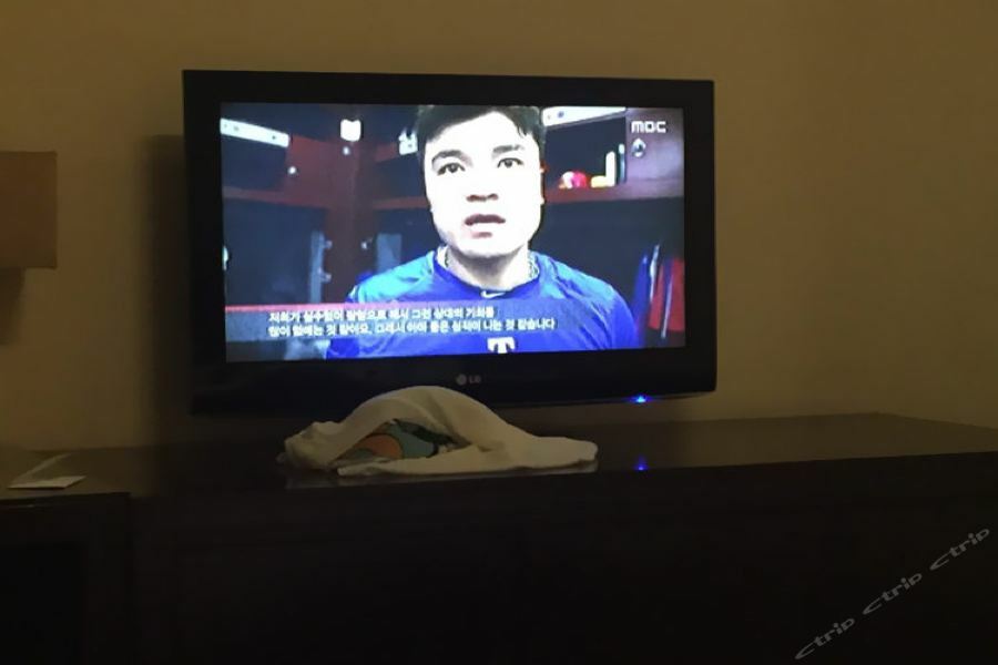 Hotel Hampton By Hilton Beijing Wangjing Esterno foto