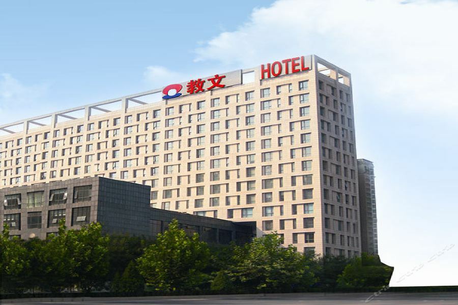 Hotel Hampton By Hilton Beijing Wangjing Esterno foto